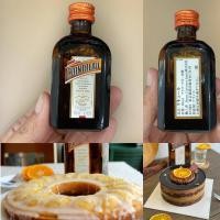 ราคา ของแท้ Cointreau สำหรับทำขนม ขวดแพ๊คเกจ 50 ml (23901579749)