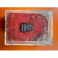 ราคา L พระปิดตาสารพัดดี แช่น้ำมนต์ หลวงพ่อเกษม รุ่นพุทธคุณ เนื้อทองแดงผสม ปี 2538 (21298730163)