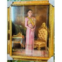 ราคา กรอบรูปพร้อมภาพพระราชินีในรัชกาลที่10 ขนาด15 20นิ้ว (20140985481)