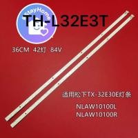 ราคา Panasonic 32 TH L32E3T TX 32E30E แถบไฟ 020NLY L5 110301C 0318 NLAW10100L R แบ็คไลท์ (22210038988)