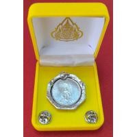 ราคา เข็มกลัดที่ระลึก เข็มสถาปนาในหลวง ร 10 พร้อมกล่อง เหรียญที่ระลึก งานคมชัด สวยงาม แท้ 100 ไม่แท้ยินดีคืนเงิน (24079346995)