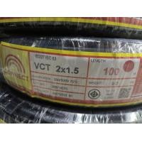 ราคา CONNECT สายไฟ VCT IEC53 300 500V 2x1 2x1 5 2x2 5 SQMM ยาว10M 20M 30M 40M 50M 100M สีดำ ขายแบ่งขาย (24766332865)