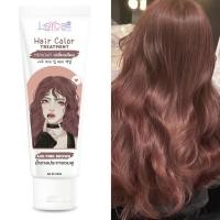 ราคา ทรีทเม้นท์เปลี่ยนสีผมเลอค่า พร้อมบำรุง สีน้ำตาลประกายชมพู (13396177754)