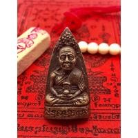 ราคา K401 หลวงปู่ทวด หลวงพ่อทวด หลวงปู่ทวดวัดช้างให้ พระหลวงปู่ทวด วัดพะโค๊ะ เหยียบน้ำทะเลจืด พิมพ์ เตารีด วัดช้างให้ ปัตตานี เนื้อทองเหลือง (19508701388)
