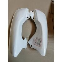 ราคา บังลมชาลี บังลมChaly บังลมรถมอเตอร์ไซค์ชาลี (12902167503)