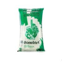 ราคา ข้าวหอมมะลิสุรินทร์ ไก่แจ้เขียว ข้าวตราไก่แจ้ น้ำหนักสุทธิ 5 กก (20593929663)