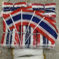 ราคา ธงชาติไทย ธงชาติไทยพร้อมเสา ขนาด เล็ก คุณภาพสูง ธงถือติดบ้าน ธงประดับตกแต่ง พร้อมส่งกรุงเทพฯ thai flag ธงประเทศไทย (24767478126)