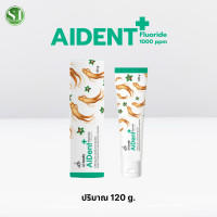 ราคา Aident ยาสีฟันสมุนไพร ผสมโสมสกัดและฟลูออไรด์ HERBAL TOOTHPASTE PLUS GINSENG EXTRACT FLUORIDE (24652611055)