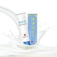 ราคา ครีมบัวหิมะ เป่าฟูหลิง 15 กรัม บัวหิมะ ของแท้ จากโรงงานล็อตใหม่พร้อมส่ง (23416676981)