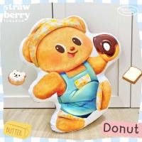 ราคา หมอนอิงรูปน้องหมีเนย หมอนอิงพิมพ์ลาย หมอนผ้านิ่มใบใหญ่ หมอนอิงโซฟาสำหรับบ้าน ออฟฟิศ คาเฟ่ พร้อมส่ง (22539665230)