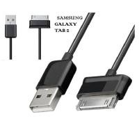 ราคา สาย USB Samsung Data Charger for Galaxy Tab 2 (379404090)