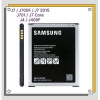 ราคา แบตเตอรี่ Battery Samsung Galaxy J7 J700 J4 J400 (960940673)