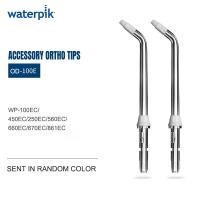 ราคา Waterpik 2ชิ้น เคล็ดลับจัดฟันJetปลายหัวฉีดสุขอนามัยอุปกรณ์เสริมสำหรับWaterpikไหมขัดฟันพลังน้ำWP 100 WP 108 WP 112 WP 250 WP 260 WP 300 WP 462 WP 560 WP 660 WP 670 WP 811 WP 861W WP 900 WP 940 WF 03CD 