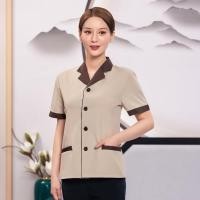 ราคา เสื้อยูนิฟอร์ม ปกป้าน แขนสั้น ชุดแม่บ้าน ชุดพนักงานเสริฟ ชุดพนักงานทำความสะอาด (17195770476)