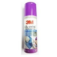 ราคา 3M สเปรย์ขจัดคราบกาว Adhesive Remover Spary 52 5g (10610407)