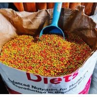 ราคา พร้อมส่ง ซูพรีมเม็ดM อาหารนกกรงหัวจุก แบ่งขาย (22144998195)