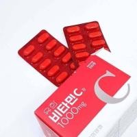 ราคา วิตซีพี่จุนYuhan Vitamin C 1000 mg 100 เม็ด (19380169457)