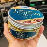 ราคา สครับจันทร์หอม JUNHOM SCRUB รดา RADA สครับสมุนไพรไทย ขนาด350 กรัม 1 กระปุก ของแท้ (10197992286)