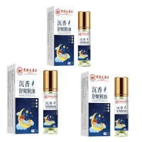 ราคา น้ำมันหอมระเหยโรลออนไม้จันทน์ลาเวนเดอร์ น้ำมันหอมระเหยช่วยการนอนหลับไม้จันทน์ น้ำมันหอมระเหยลาเวนเดอร์ที่ช่วยให้ผ่อนคลาย น้ำมันลูกกลิ้งลาเวนเดอร์กฤษณา ครีมลูกกลิ้งลาเวนเดอร์ น้ำมันกฤษณาสำหรับการนอนหลั