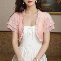 ราคา เสื้อคลุมคอวีแขนสั้นผ้าชีฟองผสมลูกไม้บางสำหรับผู้หญิง เสื้อคลุมกันแดดฤดูร้อน เสื้อคลุมคาร์ดิแกนแบบเปิดไหล่ (24375864679)