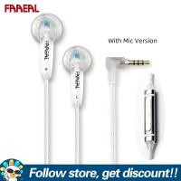 ราคา FAAEAL Iris Commemorative Edition หูฟังชนิดใส่ในหู Hifi Bass หูฟังแบบไดนามิก32 Ohms หูฟังโปร่งใสเต็มรูปแบบ Pop หูฟังเพลงสำหรับโทรศัพท์สมาร์ทคอมพิวเตอร์ MP4 MP3หูฟัง (3512996568)