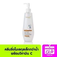 ราคา Dermaction Plus by Watsons เดอมาแอคชัน พลัส บาย วัตสัน คลีนซิ่ง วอเตอร์ 150mL 250mL (22189349172)