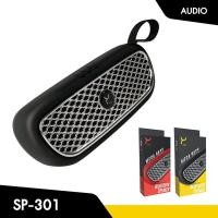 ราคา Why ลำโพงบลูทูธ Bluetooth Speaker รุ่นSP 301 ของแท้ประกันศูนย์ (18286373120)