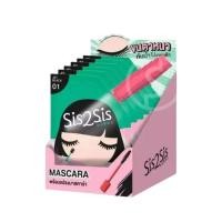 ราคา กล่อง x6 SIS2SIS ซิสทูซิส Concealer Eye Liner Mascara Eyebrow Foundation Eye Shadow (22303423946)