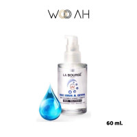 ราคา La Bourse Hair Serum Crystal ลาบูสส์ แฮร์ เซรั่ม คลิสตัล ฟื้นฟูผมแห้งเสีย แตกปลาย เร่งด่วน 60 มล (11827244623)