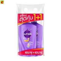 ราคา ซันซิล เพอร์เฟค สเตรท แชมพู แอคทีฟ อินฟิวส์ชั่น 475 มล แพ็ค 1 1 (24812633800)