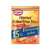 ราคา ผงฟู baking powder จำนวน 15 ซอง ขนาด 10กรัม 15ซอง Hamur Kabartma Tozu แบรนด์ dr oetker วันหมดอายุ 05 2027 พร้อมจัดส่ง (24846921093)