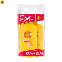 ราคา ซันซิล ซอฟท์ สมูท แชมพู แอคทีฟ อินฟิวส์ชั่น 475 มล แพ็ค 1 1 (24812623212)