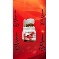 ราคา น้ำมันพราย59ตน รุ่น2 ผสมน้ำมันพรายผีตายทั้งกลม9นางและน้ำมันพรายเลือด ปู่อี๋ (24217935831)