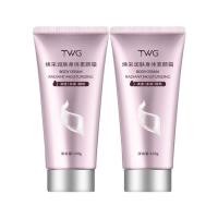 ราคา TWG ครีมทาผิวขาว ครีมทาตัว100g โลชั่นบำรุงผิวกายสูตรเข้มข้น ไบรท์ โลชั่นบอดี้ ทาปุ๊บขาวปั๊บ ขาวใสทั้งตัว ดูดซึมเร็ว (24895003608)