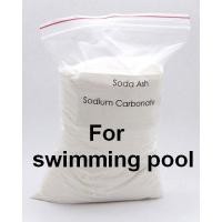 ราคา โซดาแอชพิเศษสำหรับสระว่ายน้ำ 1kg Special soda ash light for swimming pool Sodium Carbonate (12490438888)