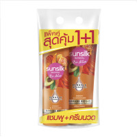 ราคา SUNSILK Natural Bio Active Honey Avocado Damage Repair Shampoo 350 ml Conditioner 300 ml (22863402977)