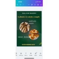 ราคา Walnuts raisins raisin couple set of 2 loaves walnuts raisin bread raisin bread (24412403201)