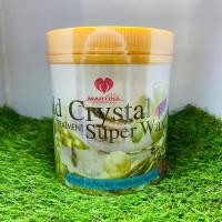 ราคา มาทีน่า ทรีทเม้น แว็กเคลือบเงา สูตรไข่มุกทองคำ B5 (15252084741)