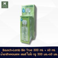 ราคา Bausch Lomb Bio True contact lens solution 300 ml FREE 60 ml น้ำยาล้างคอนแทคเลนส์ ไบโอ ทรู 300 มล แถม 60 มล (23203899080)