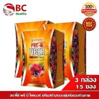 ราคา Amado Pre B Fiber Pack 3 อมาโด้ พรี บี ไฟเบอร์ 5 ซอง x3 (14163498198)