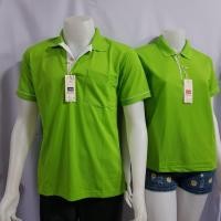 ราคา SAMPOLO NA เสื้อโปโลคอปกสีพื้น เสื้อโปโลสีเขียว เสื้อคอปกแขนปล่อย เขียวตอง เขียวมะนาวคอปกสีพื้น (5947426884)