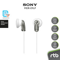 ราคา Sony MDR E9LP หูฟังมีสาย In Ear Headphones (23632681213)
