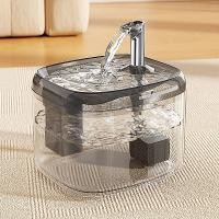 ราคา KenCo น้ำพุแมวความจุขนาดใหญ่ 1500ML กรองเส้นผมที่ลอยอยู่ ปรับคุณภาพน้ำให้นุ่มนวล น้ำพุสุนัขแมว กรองน้ำแมว (24988192886)