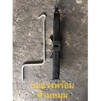 ราคา แม่แรงยกรถ คละแบบ แม่แรงมือสองติดรถจากญี่ปุ่น ยกได้ไม่เกิน500 600kg และรุ่น1000 1200kg (16130633416)