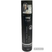 ราคา โลแลนพิกเซลแชมพู Lolane Pixxel Color Refresh Shampoo แชมพูเติมประกาย สีผมแชมพูม่วง ลดไรเหลือง (24904836897)