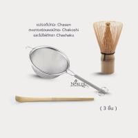 ราคา Matcha set 3 ชิ้น แปรงชงมัทฉะ Chasen ตะแกรงร่อนผงมัทฉะ ไม้ไผ่ตักชา (24728980186)