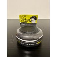 ราคา พร้อมส่ง GATSBY MOVING RUBBER แกสบี้ มูฟวิ่ง รับเบอร์ รับเบอร์แว็กซ์เนื้อบางเบา จัดทรงง่าย ขนาดพกพา 80g (16442694311)