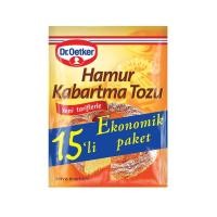 ราคา ผงฟู baking powder จำนวน 15 ซอง ขนาด 10กรัม 15ซอง Hamur Kabartma Tozu แบรนด์ dr oetker วันหมดอายุ 05 2027 พร้อมจัดส่ง (24846738519)