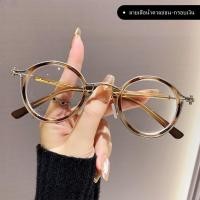 ราคา แว่นสายตาแฟชั่นชายหญิงทรงกลม แว่นสายตาสั้น สายตายาว กรองแสงสีฟ้าได้100 เลนส์ออโต้ออกแดดเปลี่ยนสีกันแสง UV400ได้ดี G18 (24859048521)