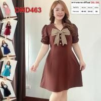 ราคา เดรส สาวอวบ ชุดทำงาน แฟชั่น ผ้าวูลเวฟ ฟรีไซส์ใส่ได้ตั้งแต่ 2XL 3XL เสื้อผ้าคนอ้วน เสื้อผ้าสาวอวบ DMD463 (24666343777)